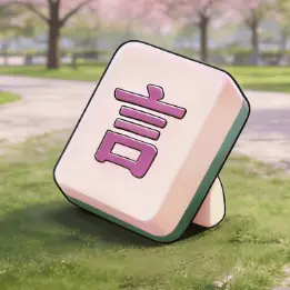补词小超人ICON