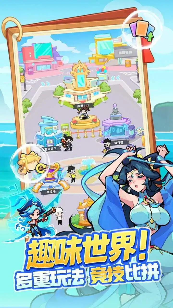 逆转回合_3