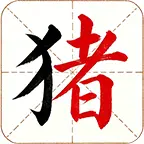 趣味文字解谜ICON
