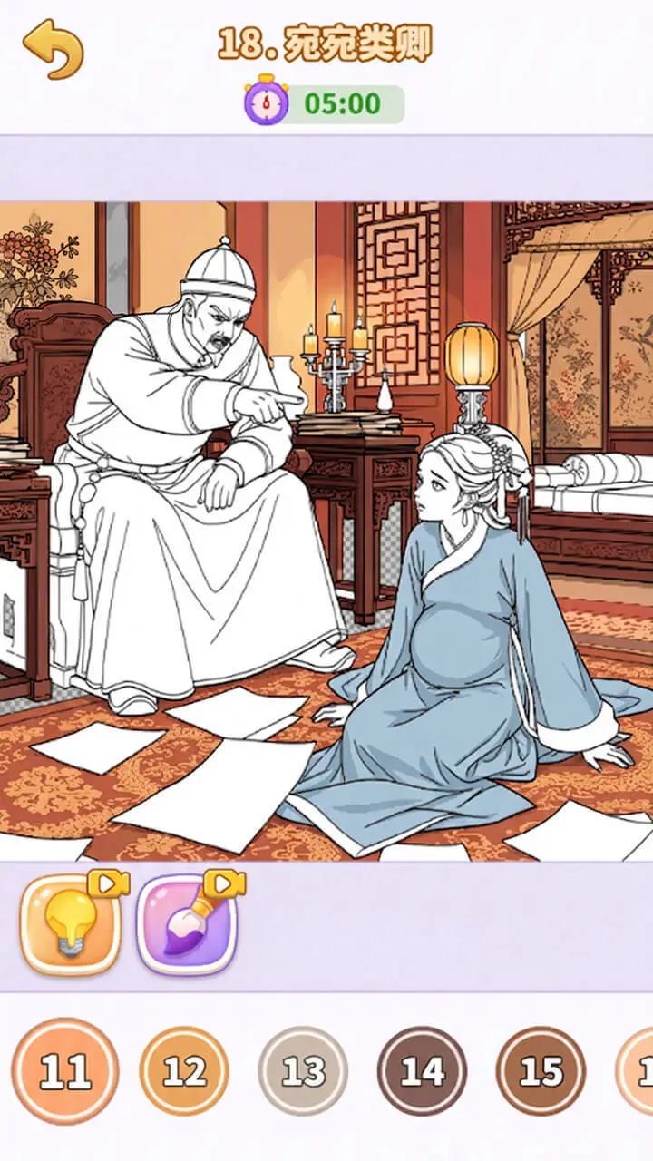 涂色奇妙屋_2