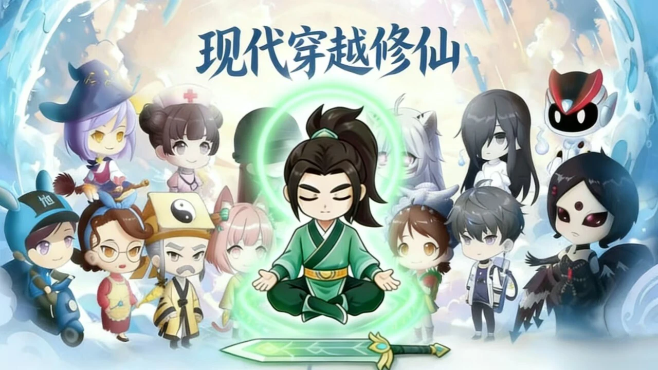 反击吧地球_4
