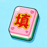 通关小赢家ICON