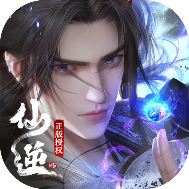 荣耀剑灵ICON