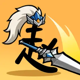 打架没输过ICON