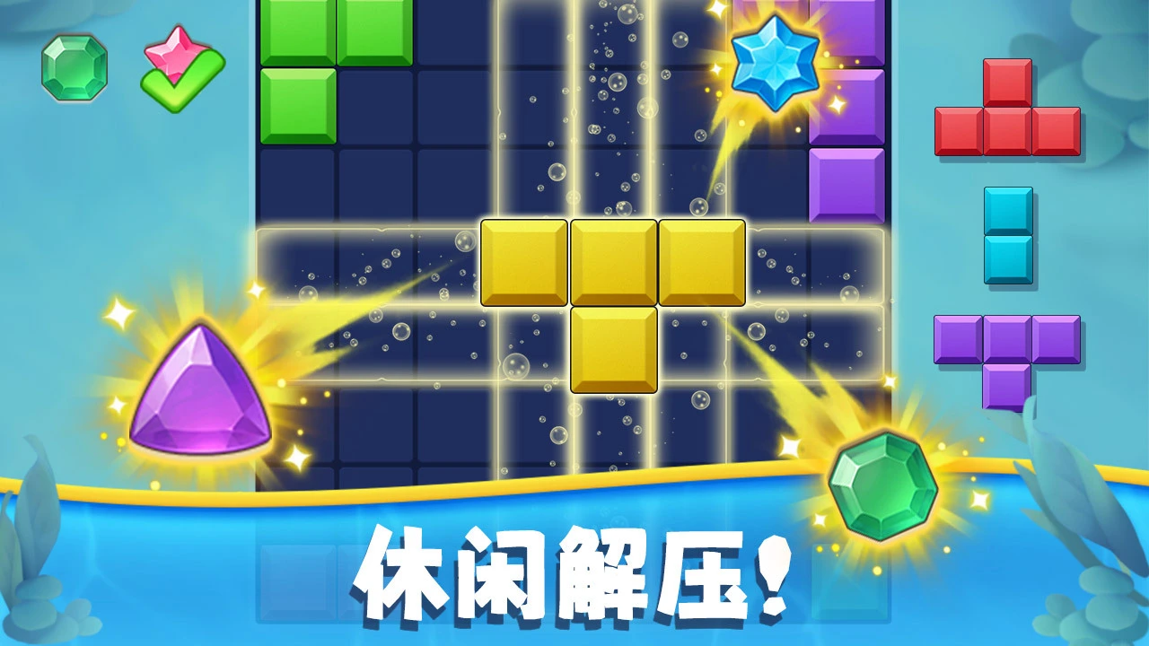 小鱼你别跑_5