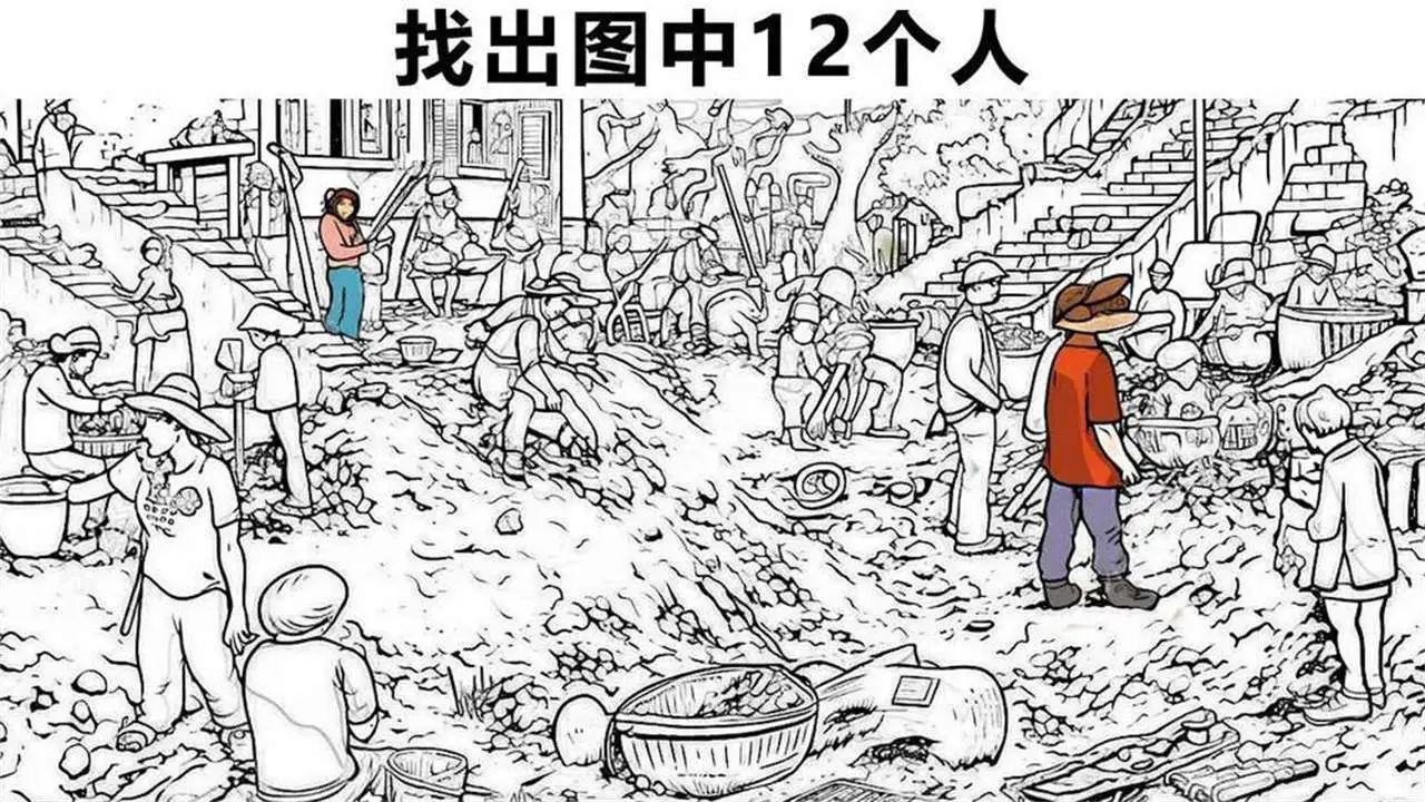 脑力我超棒_4