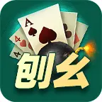 微乐刨幺ICON