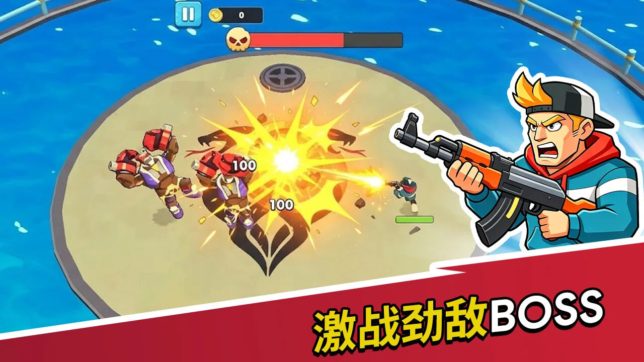 突突就完了_5