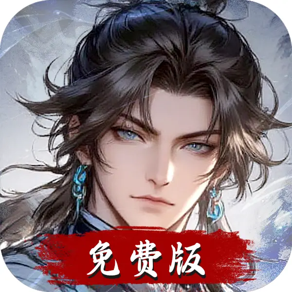 雄起吧！坦克ICON