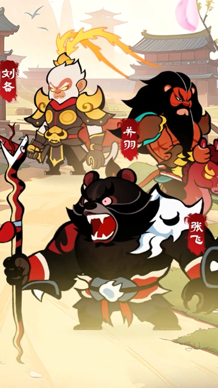 勇闯奇异岛_3