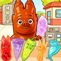 解谜冒险闯关ICON
