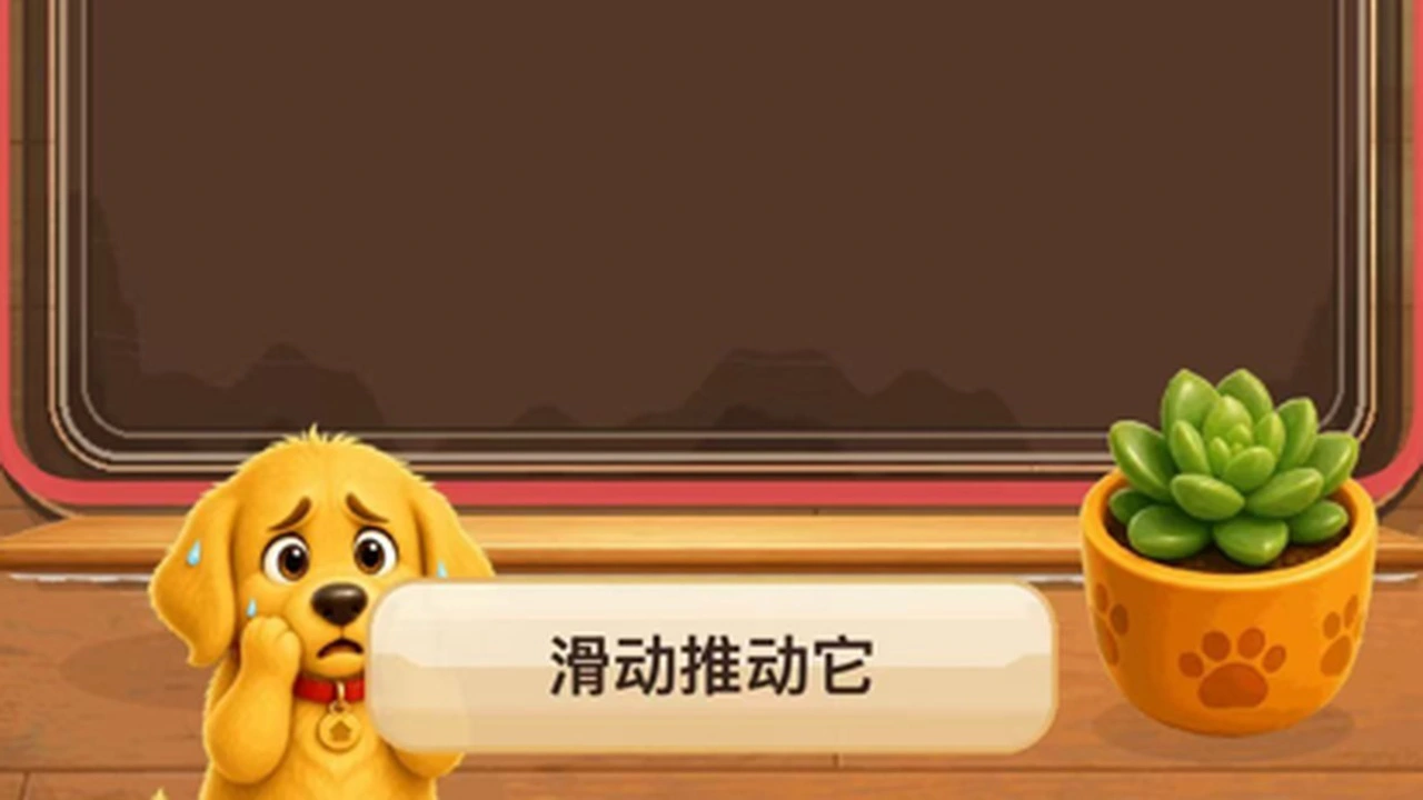 猫猫别推_6