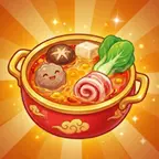一锅煮不下ICON